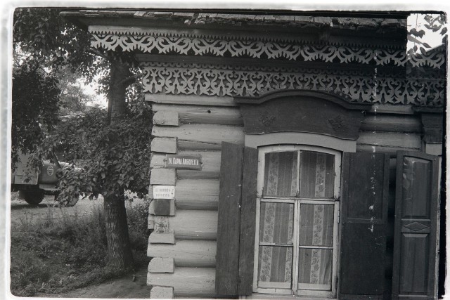 Плёночная фотография. Хобби
