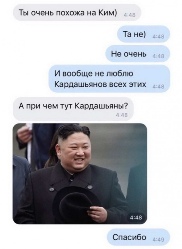 Бредзона 13.05.2020