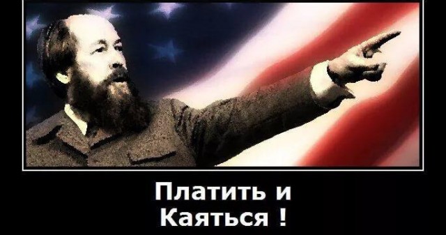 Россия вернет Польше полтора миллиарда долларов за газ