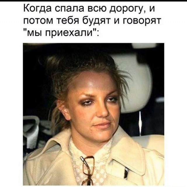 Юмор в картинках 29.09.20