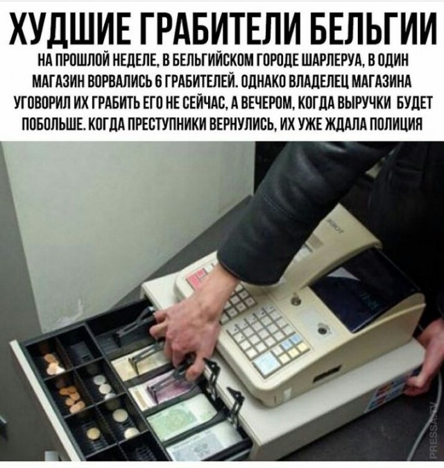С наступающим! Картинки и мемы для настроения 031