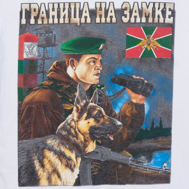 Спасибо Вам!