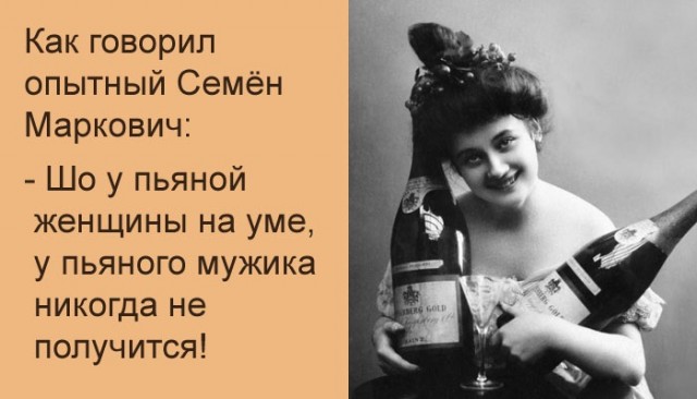 Кудри вдоль ушей