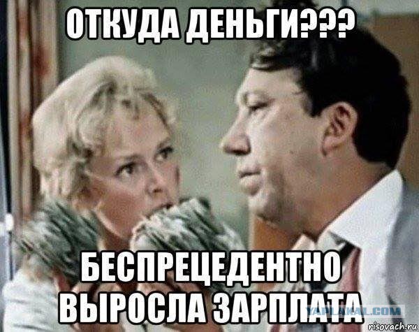 Русское золото принесли в жертву доллару