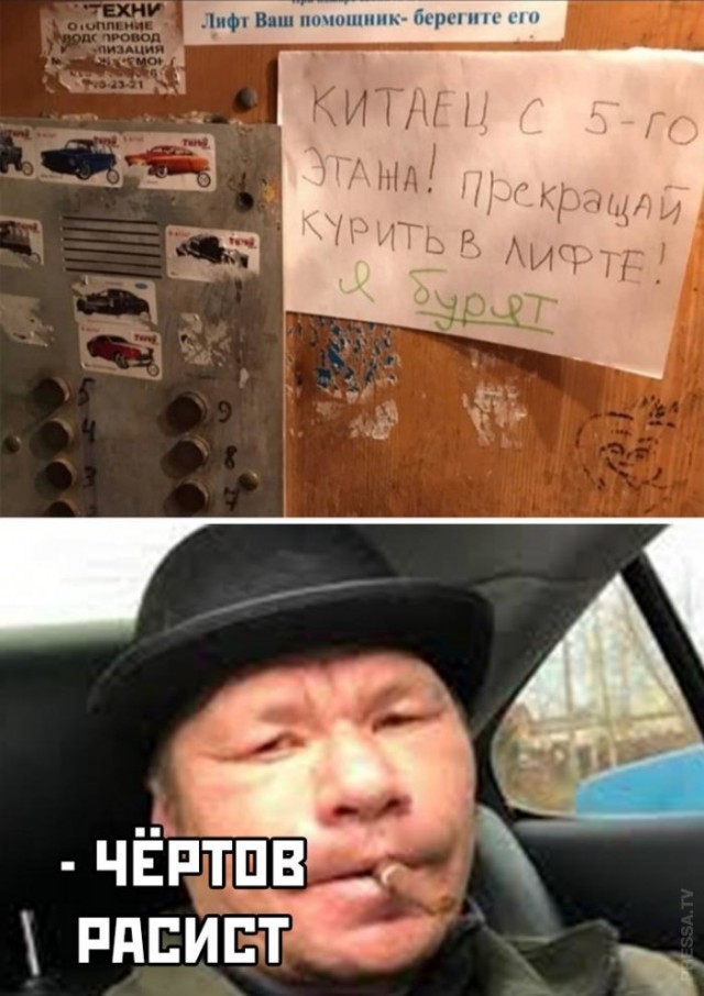 Бредзона 15.02.21