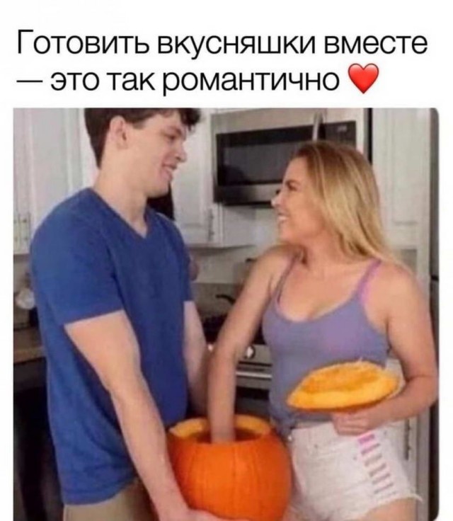 Картинки и мемы для настроения