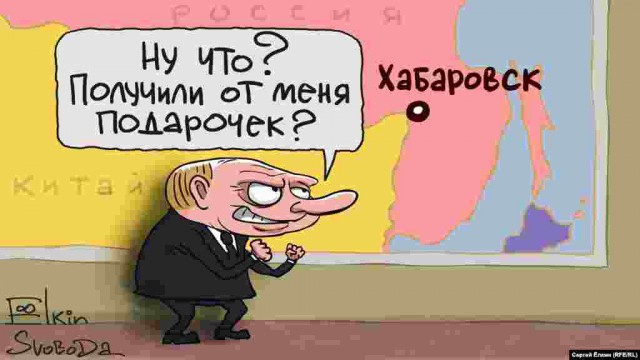 После встречи Дегтярёва с Сечиным бензин на «Роснефти» в Хабаровске подорожал