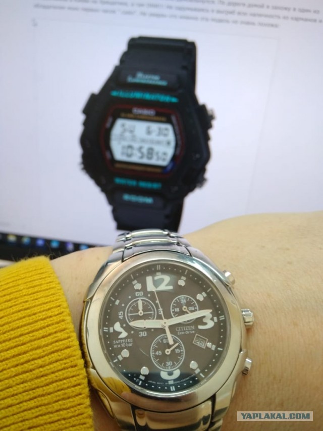 Casio "признание в любви"