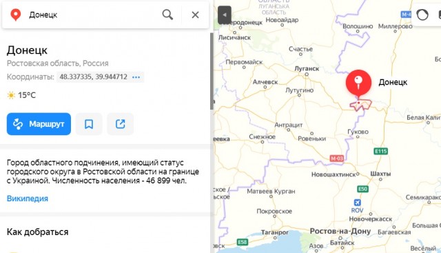США привели войска в Европе в максимальную готовность из-за концентрации войск РФ вблизи границы с Украиной