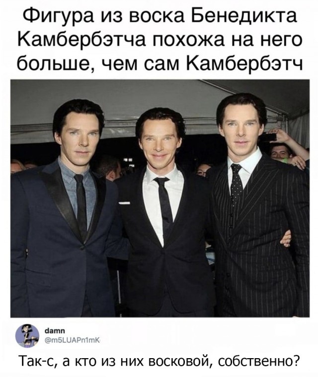 Картинки и мемы для настроения 14.04.2021