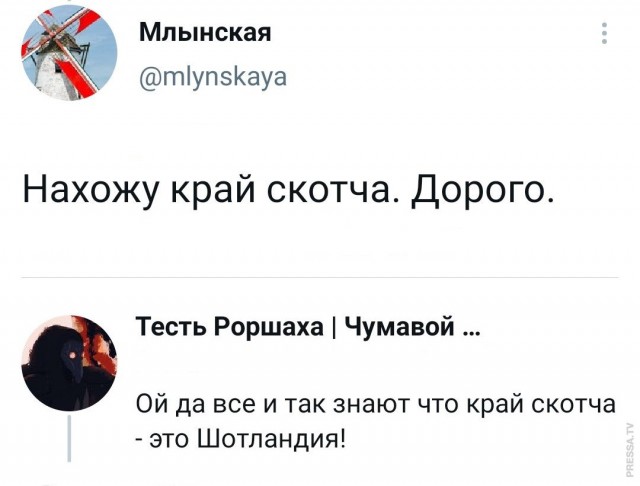 Картинки и мемы для настроения