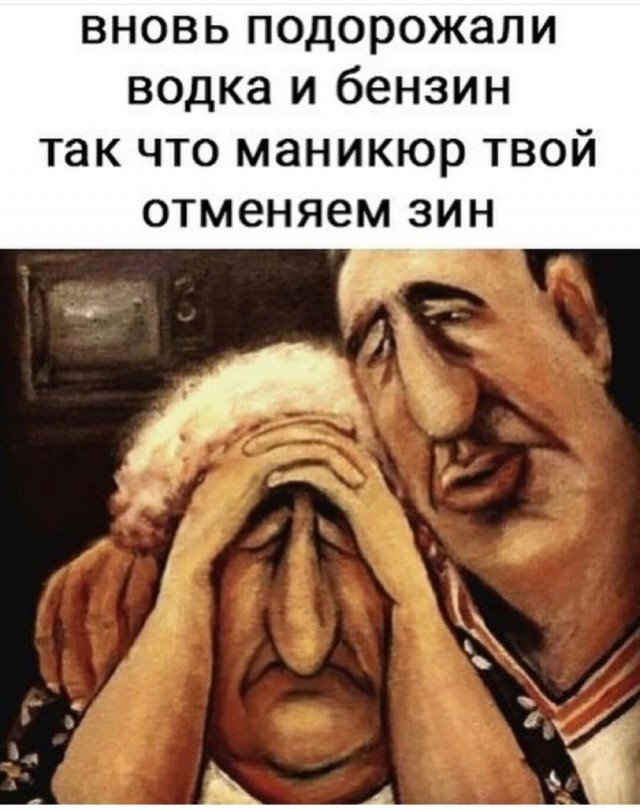 Изобретение, которое похоронит бизнес по педикюру.