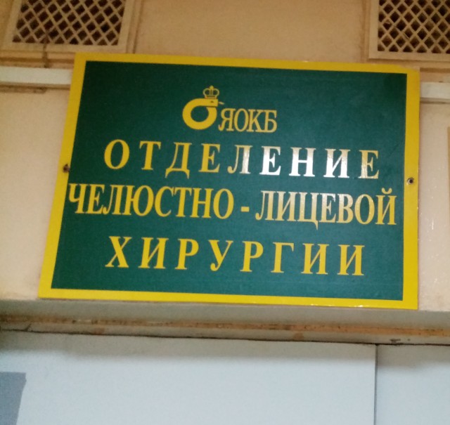 Последняя картинка в вашей Галерее/Загрузках