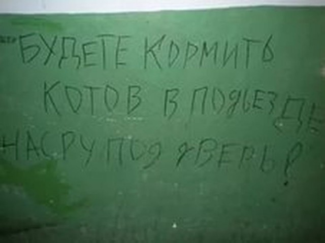 Так себе картинки 01.07.21