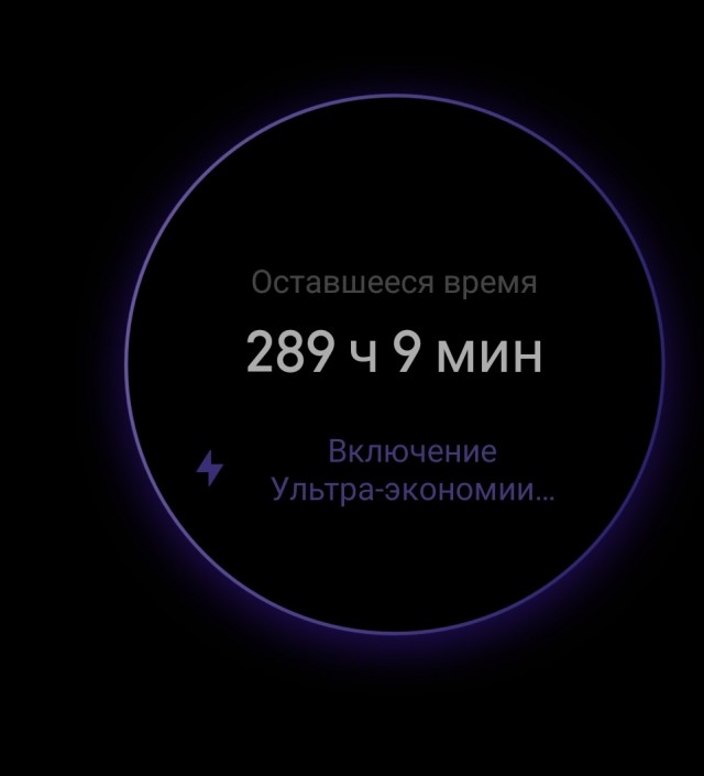 В кнопочных мобильных телефонах найдены вредоносные функции для перехвата SMS и тайной отправки данных в сеть