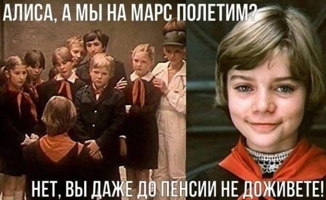 Картинки всякие и аморальные - 11