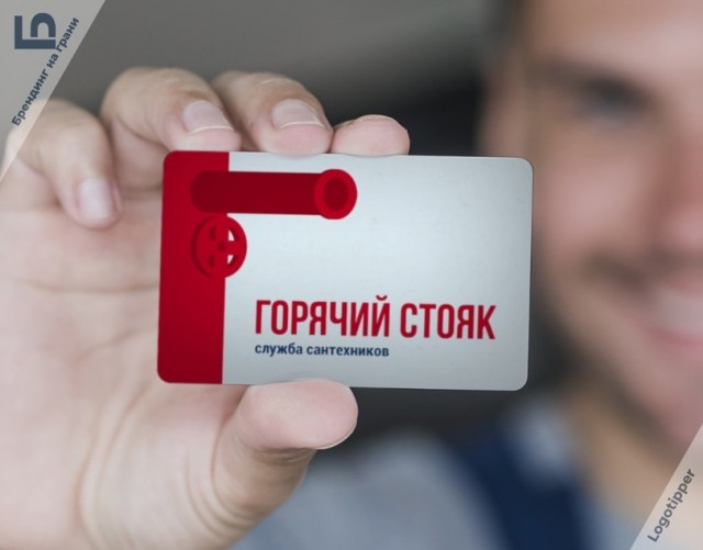 Брендинг на грани