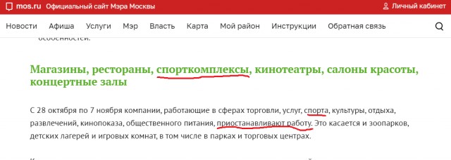10 идей, чем заняться на выходных