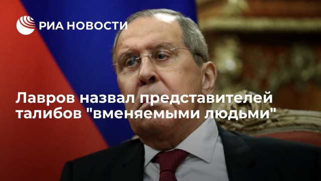 Талибы обезглавили волейболистку сборной Афганистана