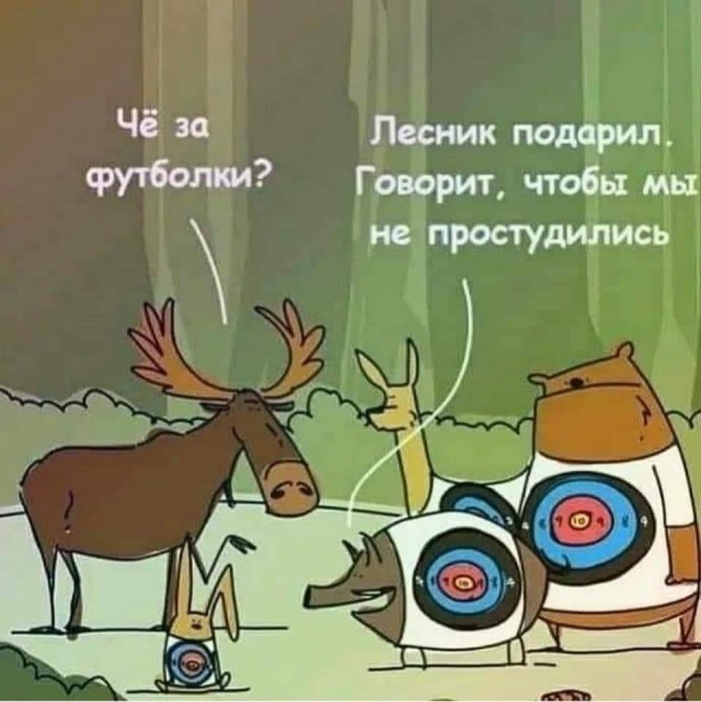 Эпидемиолог Фаворов предложил маркировать антиваксеров
