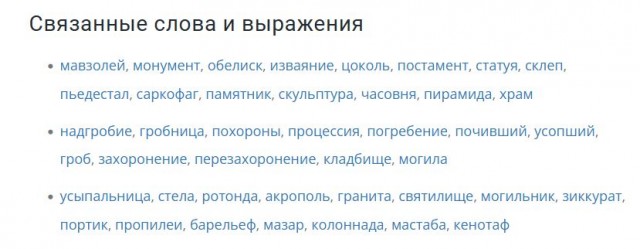 Европу пора макнуть прекрасным лицом в океан пролитой ею крови
