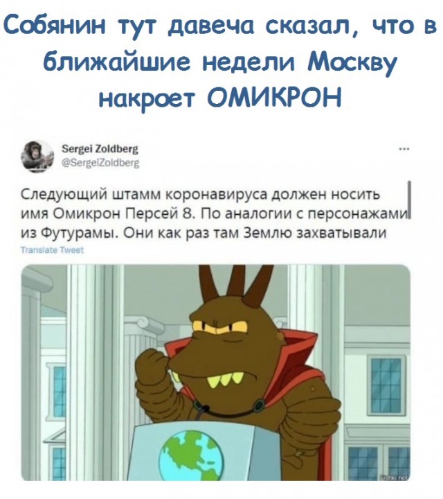 Картинки и мемы, всем прекрасных выходных