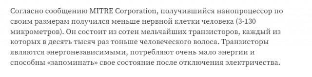 Гинцбург заявил о необходимости привить 10 млн подростков за полгода