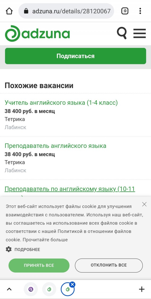 22.02.2022 - начало третьей мировой? Специально подбирали?