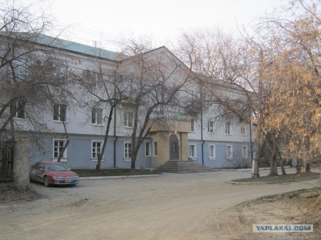 Екатеринбург(Свердловск)