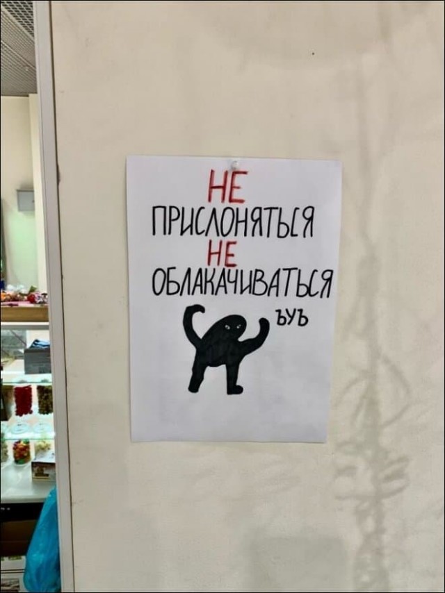 Так себе картинки 03.03.22
