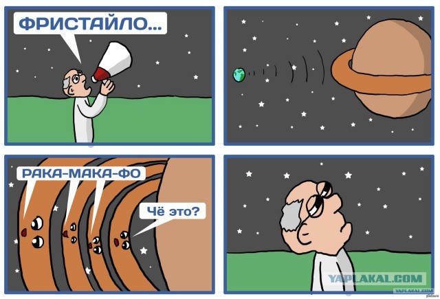 Солистка для местного певца