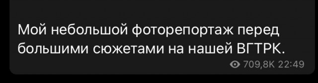 Около 1000 морпехов ВСУ сдаются в плен