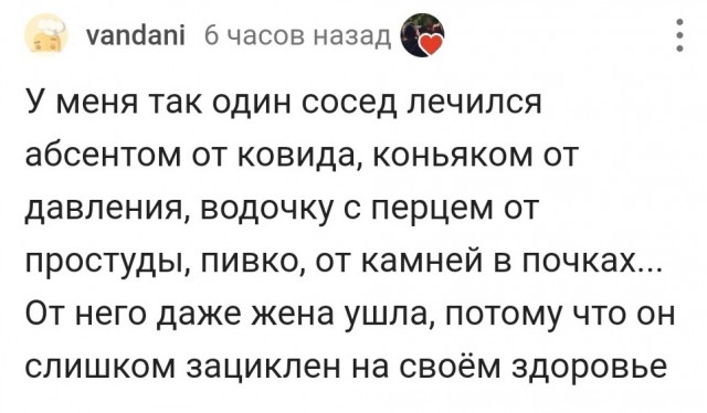 Так себе картинки 14.04.22