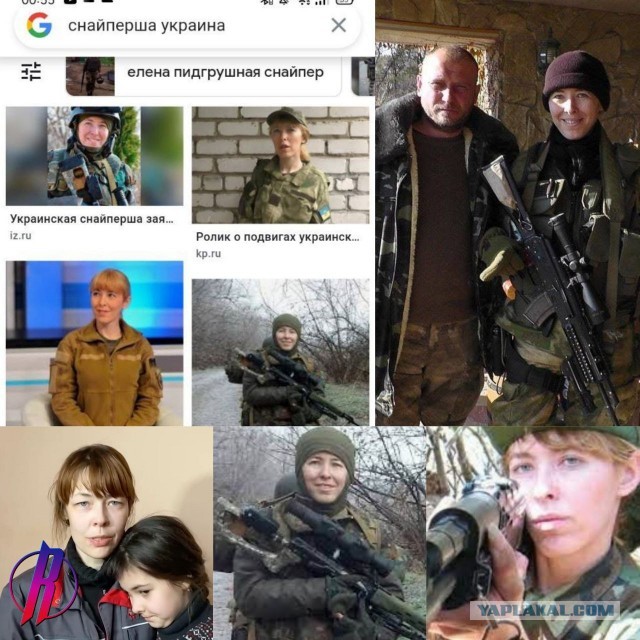 Первая семья, вышедшая из Азовстали...