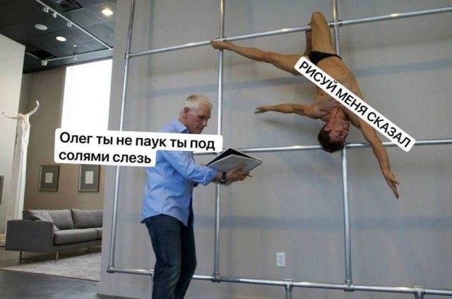 Всякой Хни вам в ленту, дорогие деграданты...