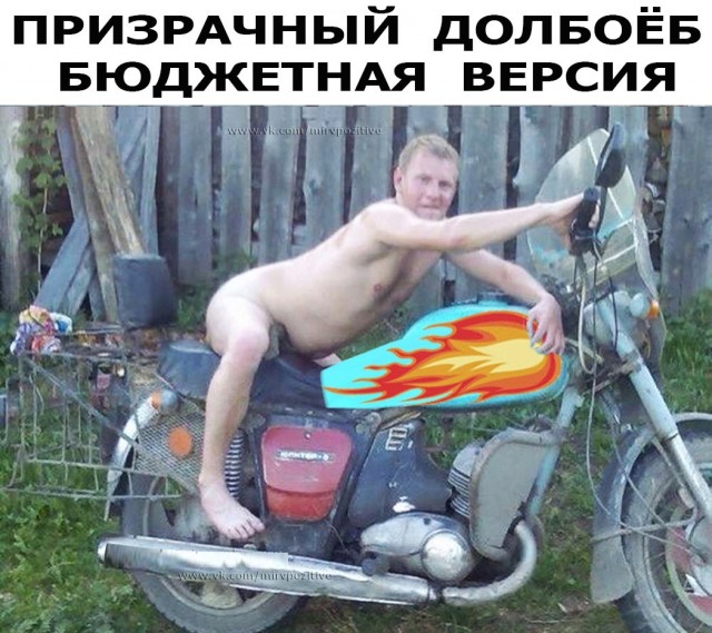 Картинки с комментариями 06.05.22