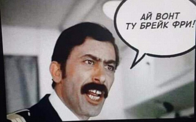 Свеженазначенный глава Томской области назвал её Тюменской