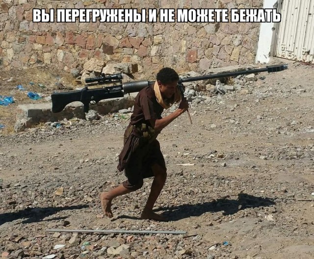 Весёлый полтишок 19.05.22