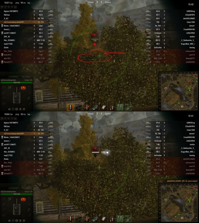 Wargaming