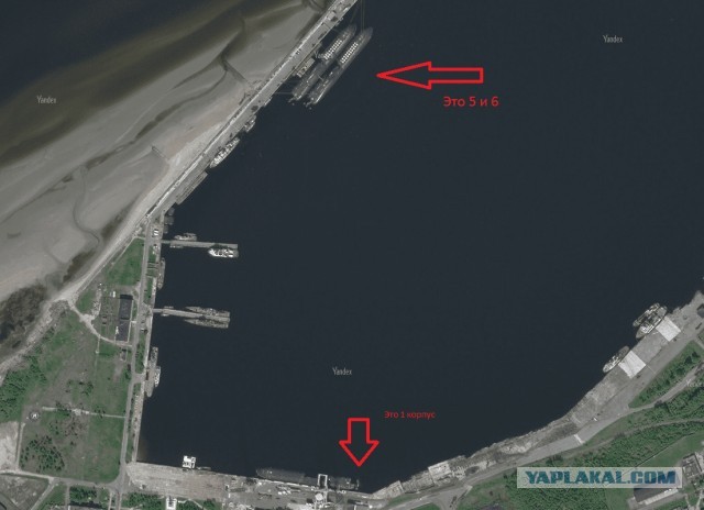 Самую большую в мире АПЛ "Дмитрий Донской" вывели из боевого состава ВМФ России. Лодку утилизируют.