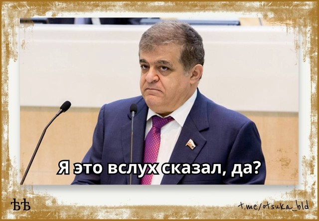 Россия готова помочь Китаю