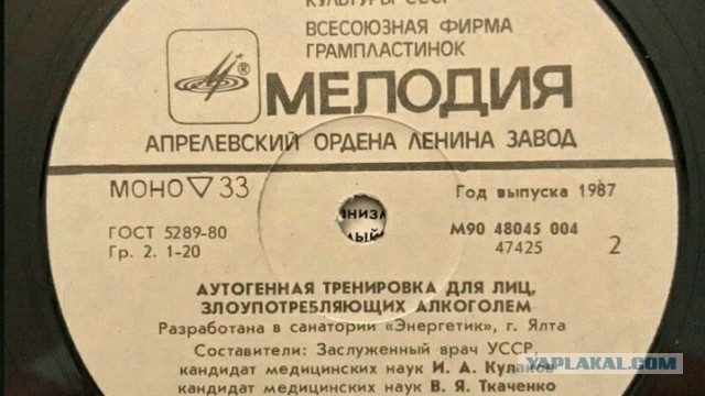 Минобороны РФ сообщило об ударах по позициям ВСУ на изюмско-балаклейском направлении