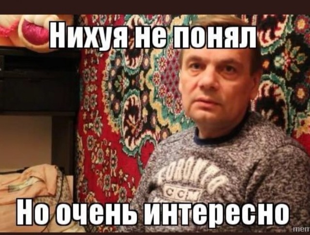 Картинки аморальные и всякие разные - 39