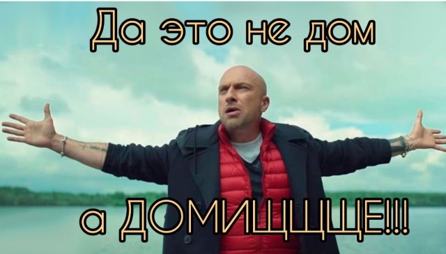 Строительство дома под ключ недорого своими руками