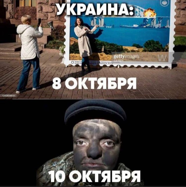 По всей Украине началось