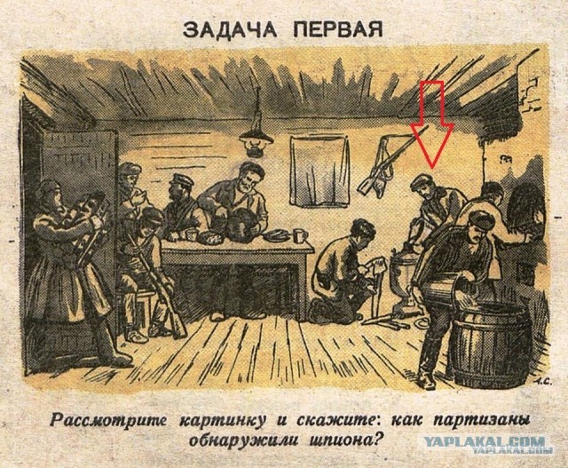 Инженеры идут в атаку.
