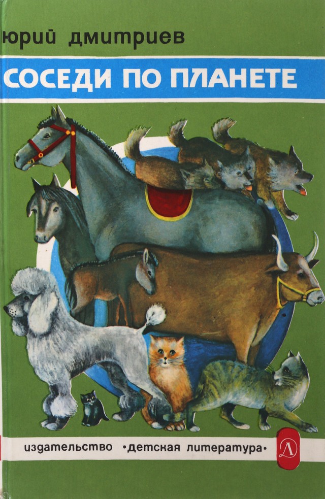 Премьер-министр Франции