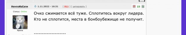 В Москве оборудуют убежища и укрытия. Включая противорадиационные