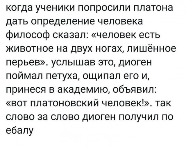 Народная меДИЧина 9007
