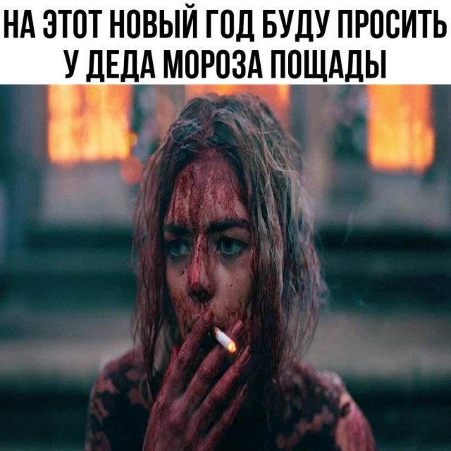 Там в 2022 ТАКОЕ начнётся!